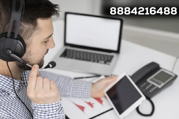 8884216488: The Story Behind a Number in the Digital Age