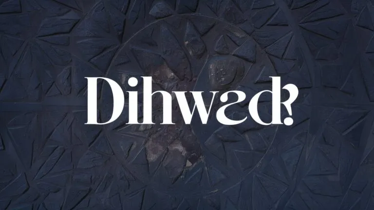 Dihward: A Comprehensive Overview of the Emerging Digital Concept